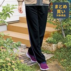 トレーニングパンツ(DUNLOP REFINED)