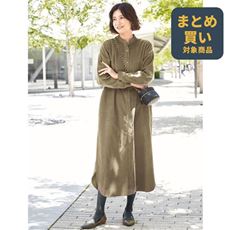 コーデュロイシャツワンピース