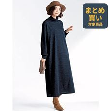 レイヤード見えワンピース