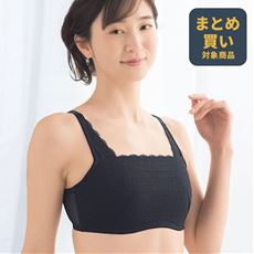 グラマーバストさんの小さく見せるブラ(ワイヤー入り・フルカップ)