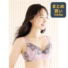 グラマーさんのブラ/バストをしっかり支える(ワイヤー入り・3/4カップ)