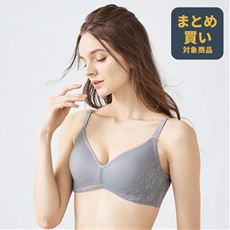 ラクして丸胸!立体ノンワイヤーの3Dブラ®(背中すっきりタイプ)(ノンワイヤー・モールドフルカップ)(サードウェーブブラ)