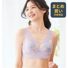 ブレストケアブラ(ノンワイヤー・フルカップ)