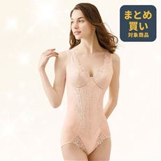 長身サイズ着やせ美人ボディスーツ(ミディアムタイプ・ソフトワイヤー入り)