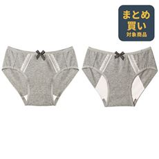 サニタリーショーツ(2枚組)(ブラジャーとセットアップ可能)