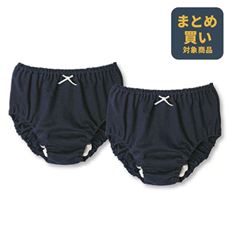 日本製ふんわりサニタリーショーツ(2枚組)