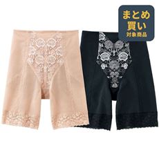 ロングガードル・色違い2枚組(ハードタイプ)