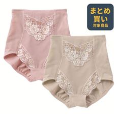 ショートガードル・色違い2枚組(ミディアムタイプ)