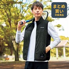 軽くて暖かなフリースベスト(ヘッド)