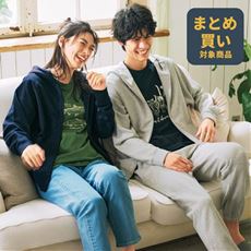 【男女兼用】抗菌防臭・綿100%スウェットパーカ