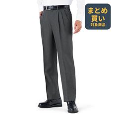 ウォッシャブルスラックス(ツータック)