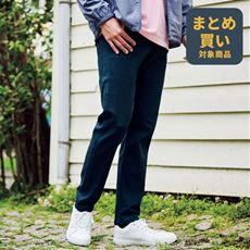 ストレッチカツラギ・テーパードパンツ(5ポケットタイプ)