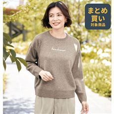 ロゴニットプルオーバー