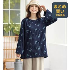 やわらか刺しゅうブラウス