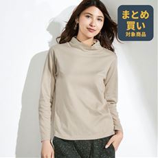 超長綿タートルネックTシャツ(日本製)