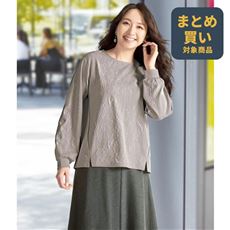 フクレジャカード花柄プルオーバー(洗濯機OK)