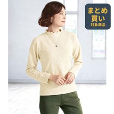 フクレジャカードプルオーバー