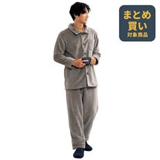 あったかフリースパジャマ(男女兼用)