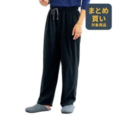 肌側綿100%裏地付きフリースパンツ