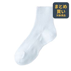 【防汚加工】丈別ソックス・3足組(かかと・つま先補強)(4丈展開)(スクールソックス)