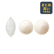 軽量ブラパッド(2個セット)/中わた入り