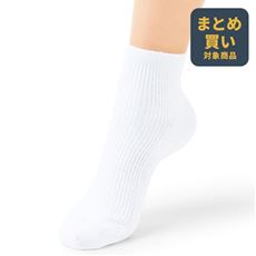 ホワイトファミリーソックス・同丈3足組