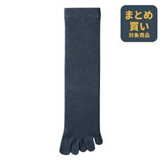 同色3足組 汗消臭・抗菌防臭5本指ソックス(中厚地)