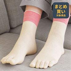 まるで素足な履き心地!綿の薄手5本指