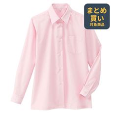 形態安定 長袖シャツ(スクール・制服)(ガールズ)