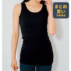 ロング丈タンクトップ(ストラップ留め無し)(2枚組)