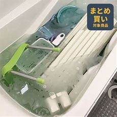 つけ置きするだけ! お風呂まるごと洗浄剤