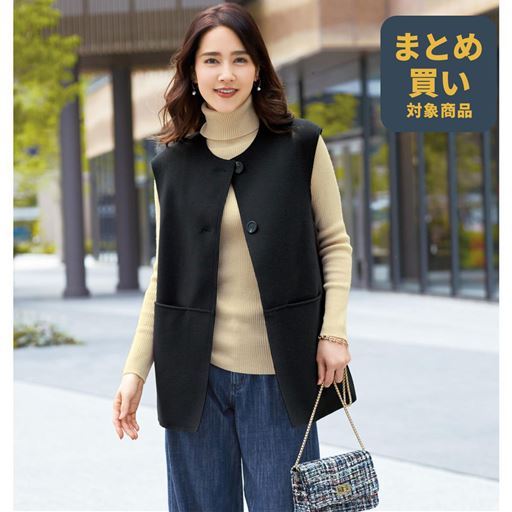 ポケットデザインベスト