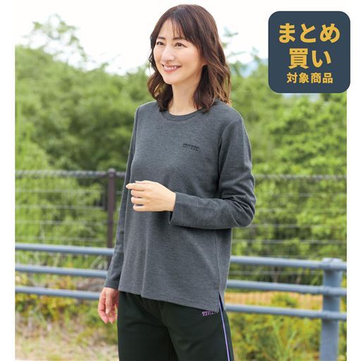 長袖Tシャツ(DUNLOP REFINED)