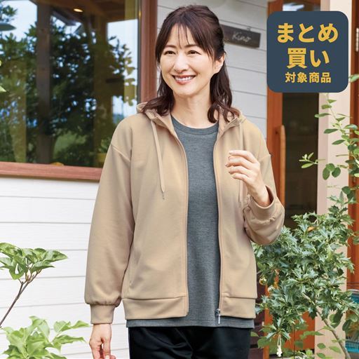 パーカー(DUNLOP REFINED)