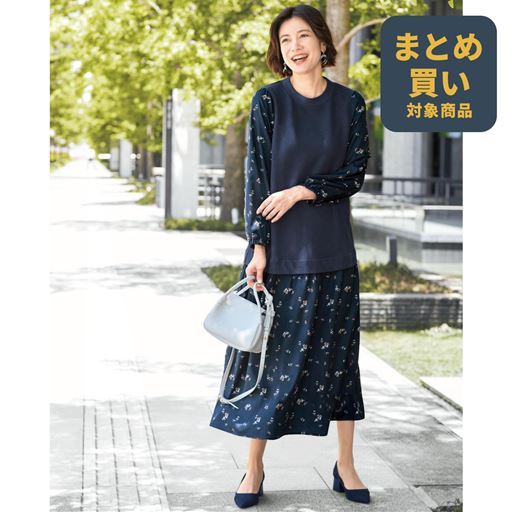 異素材ドッキングワンピース