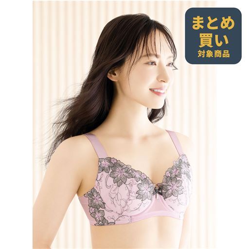 グラマーさんのブラ/バストをしっかり支える(ワイヤー入り・3/4カップ)