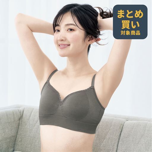 毎日着たいブラ(ブラタイプ)(ノンワイヤー・3/4カップ)