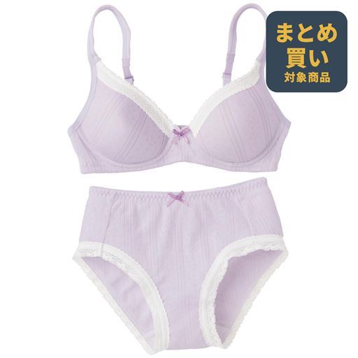 【カラバリ豊富】ブラジャー&ショーツペア(ワイヤーなし・シームレスカップ)