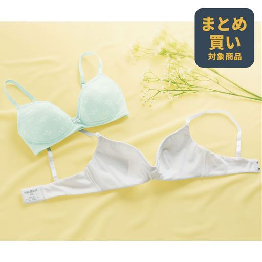 3/4カップブラジャー(Tシャツみたいなブラ®)(ワイヤーなし)(ふんわりカップ)(AA65～)