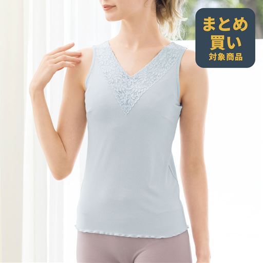 大人の背筋のばしてすっきりブラ付きタンク