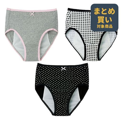 サニタリーショーツ(3枚組)(色柄たくさん)(綿100%/身生地)(普通～多い日、多い日～夜用)