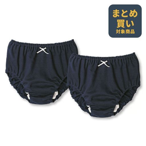 日本製ふんわりサニタリーショーツ(2枚組)