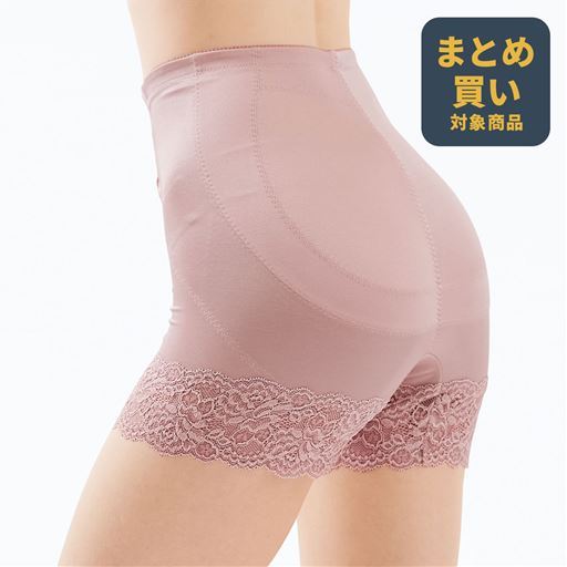 スタンダードガードル/たるんだヒップを寄せ上げて立体的な美尻をメイク(ミディアムタイプ・はき込み丈深め)