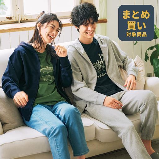 【男女兼用】抗菌防臭・綿100%スウェットパーカ