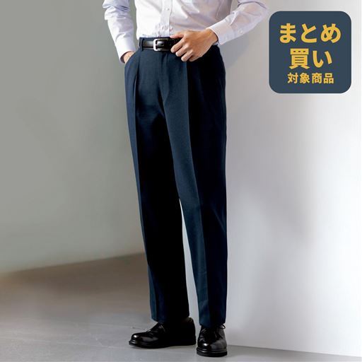 ストレッチウォッシャブルスラックス(ツータック)