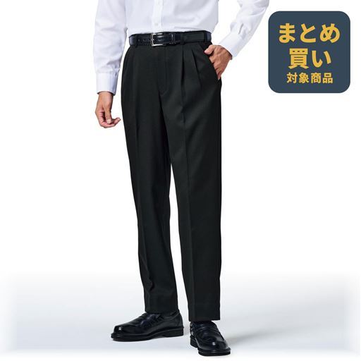 裏フリーススラックス(ツータック)