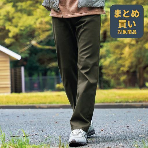 ストレッチ・裏フリース5ポケットパンツ