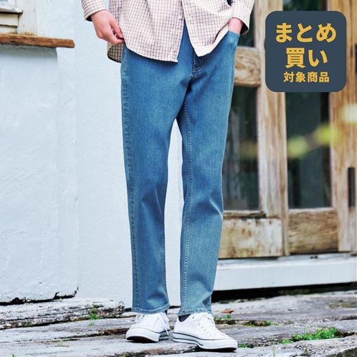 ストレッチ・スリムテーパードジーンズ(11.5oz)/パンツリサーチ該当商品