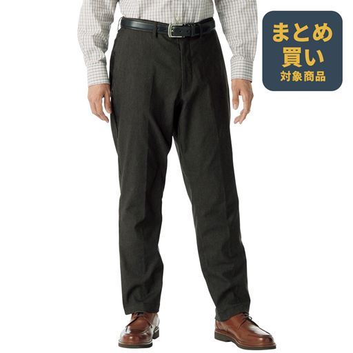 裏起毛素材ウエストストレッチ・テーパードパンツ