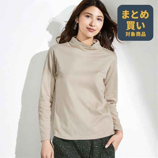 超長綿タートルネックTシャツ(日本製)